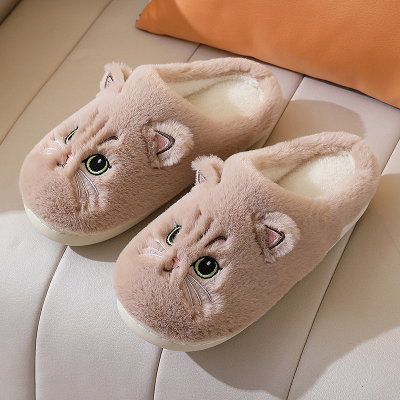 NOUVEAU RICHE Damenpantoffel Kuschelige Katzendesign Innenfutter Wärme Khaki