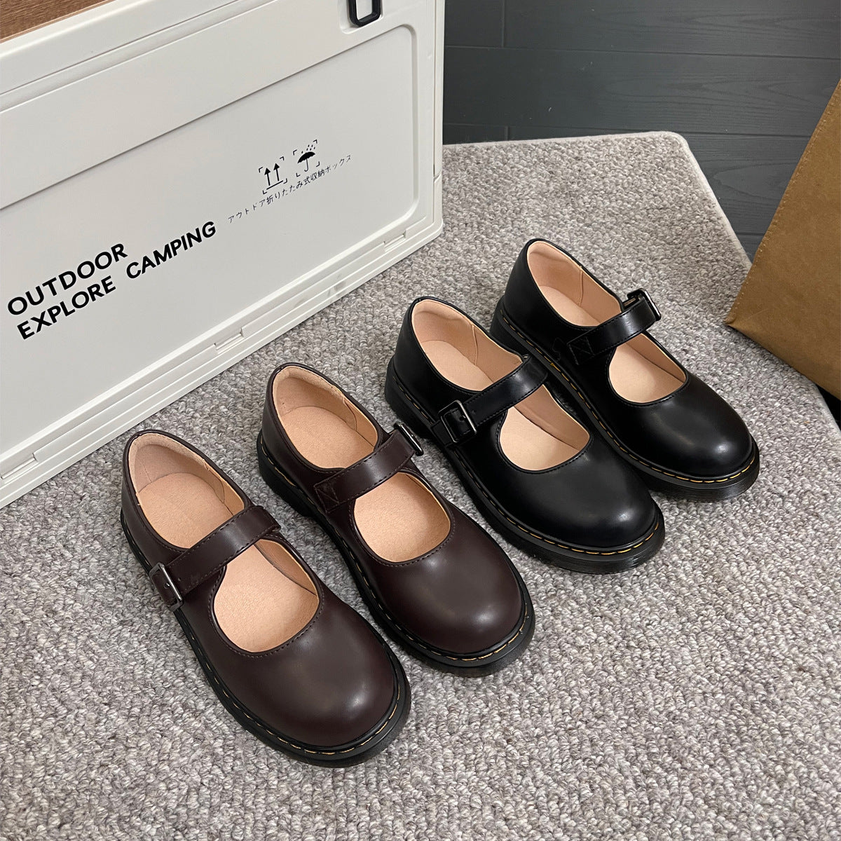 NOUVEAU RICHE Mary Jane Schuhe Damen Braun Kunstleder Rundkappe Schnalle