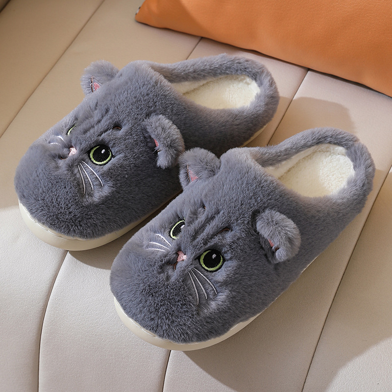NOUVEAU RICHE Damenpantoffel Kuschelige Katzendesign Innenfutter Wärme Grau