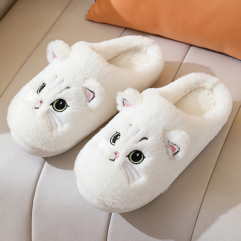 NOUVEAU RICHE Damenpantoffel Kuschelige Katzendesign Innenfutter Wärme Weiß