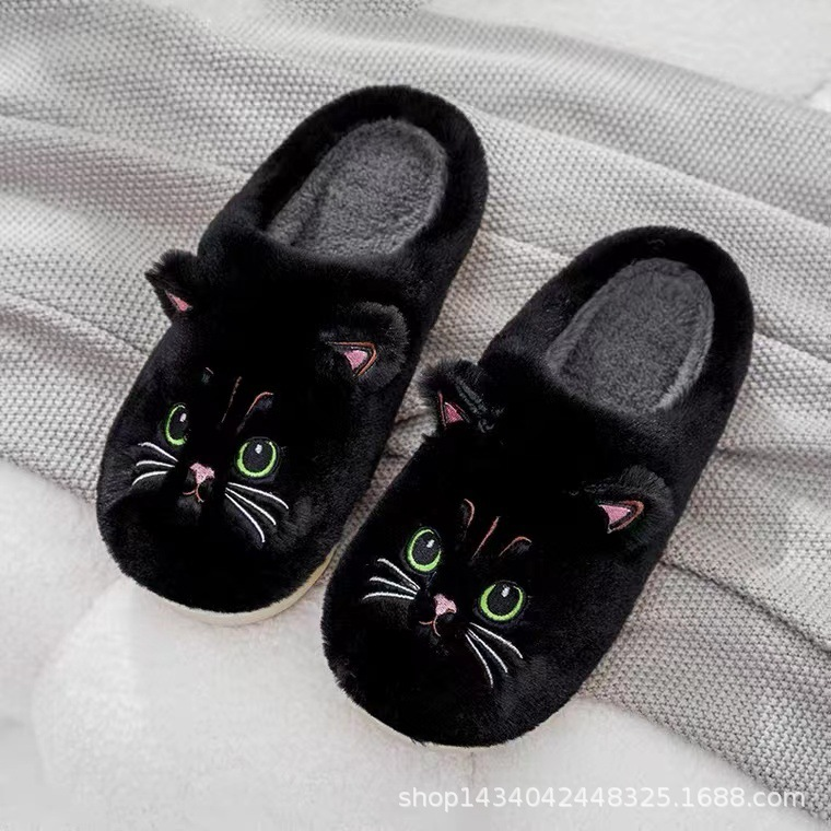 NOUVEAU RICHE Damenpantoffel Kuschelige Katzendesign Innenfutter Wärme Schwarz